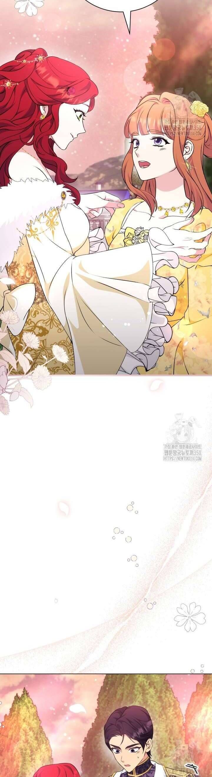 Khi Người Mẹ Kế Tham Vọng Làm Bá Chủ Hậu Cung Chap 25 - Next Chap 26