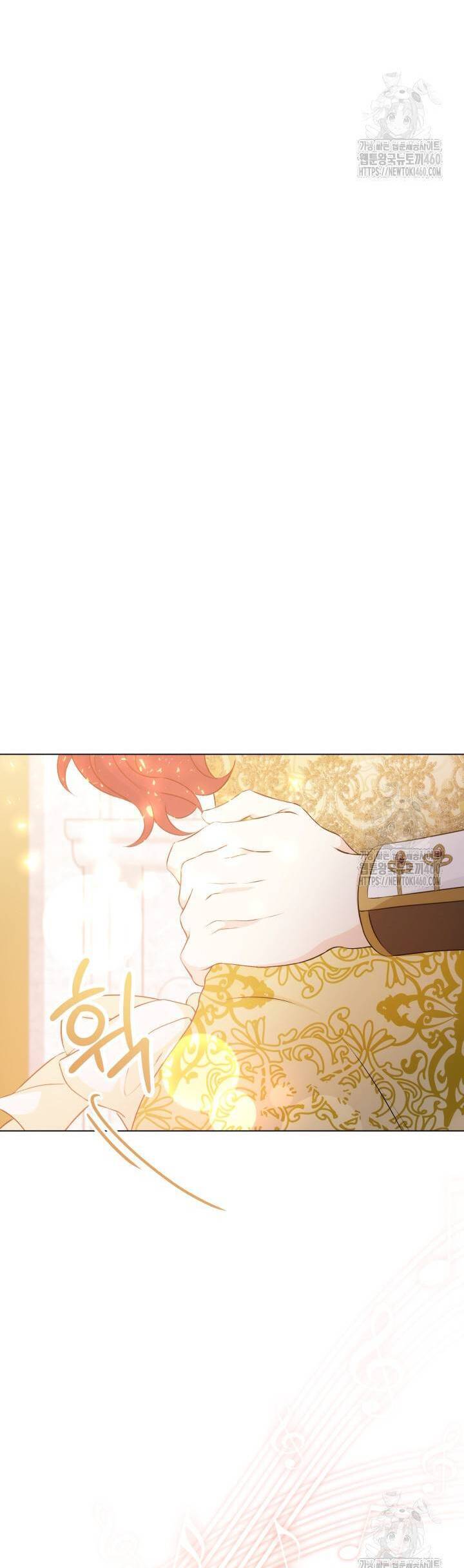 Khi Người Mẹ Kế Tham Vọng Làm Bá Chủ Hậu Cung Chap 27 - Next Chap 28