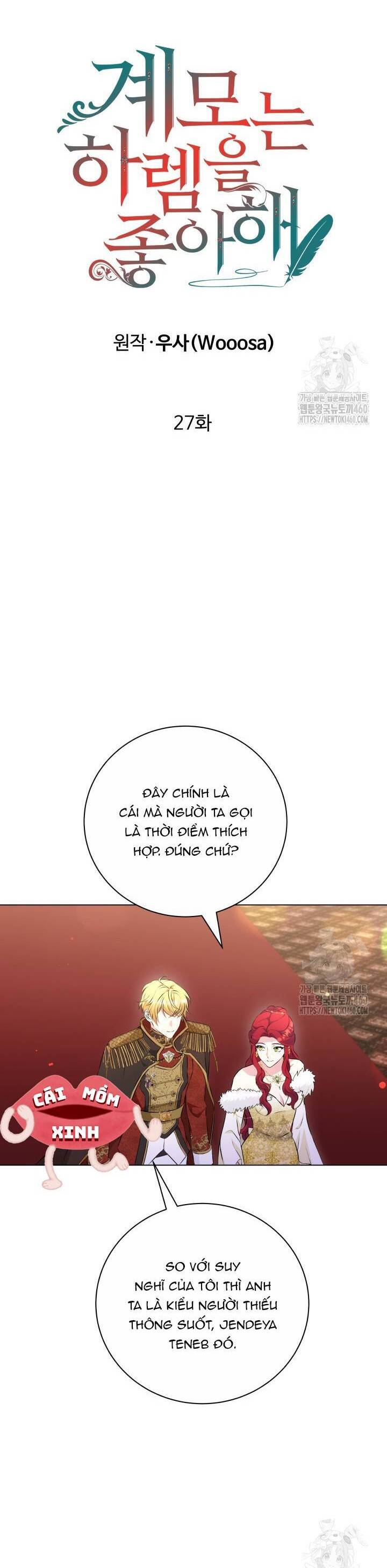 Khi Người Mẹ Kế Tham Vọng Làm Bá Chủ Hậu Cung Chap 27 - Next Chap 28