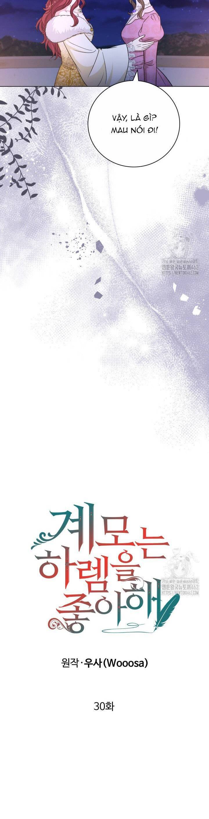 Khi Người Mẹ Kế Tham Vọng Làm Bá Chủ Hậu Cung Chap 30 - Next Chap 31