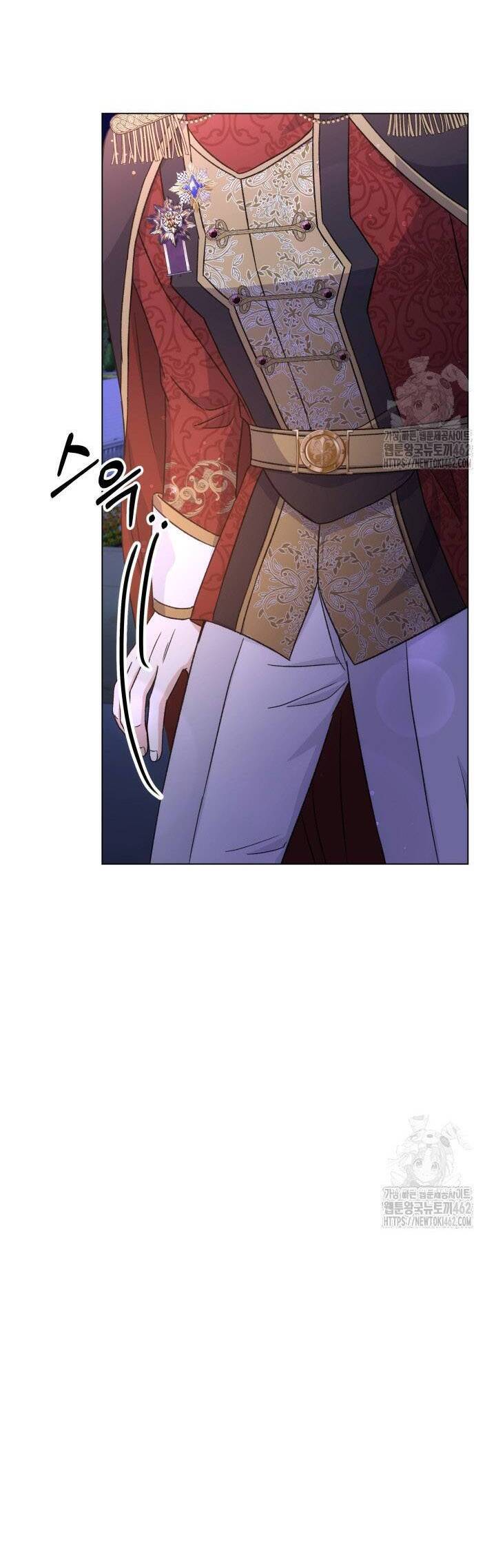 Khi Người Mẹ Kế Tham Vọng Làm Bá Chủ Hậu Cung Chap 30 - Next Chap 31