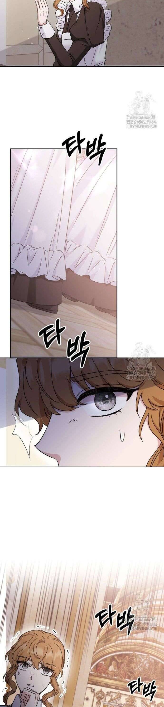 Khi Người Mẹ Kế Tham Vọng Làm Bá Chủ Hậu Cung Chap 33 - Next Chap 34