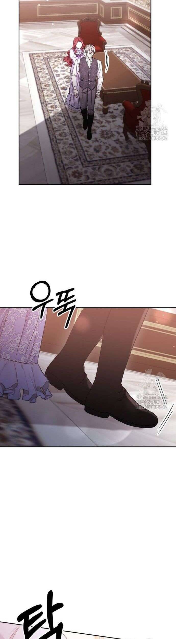 Khi Người Mẹ Kế Tham Vọng Làm Bá Chủ Hậu Cung Chap 33 - Next Chap 34