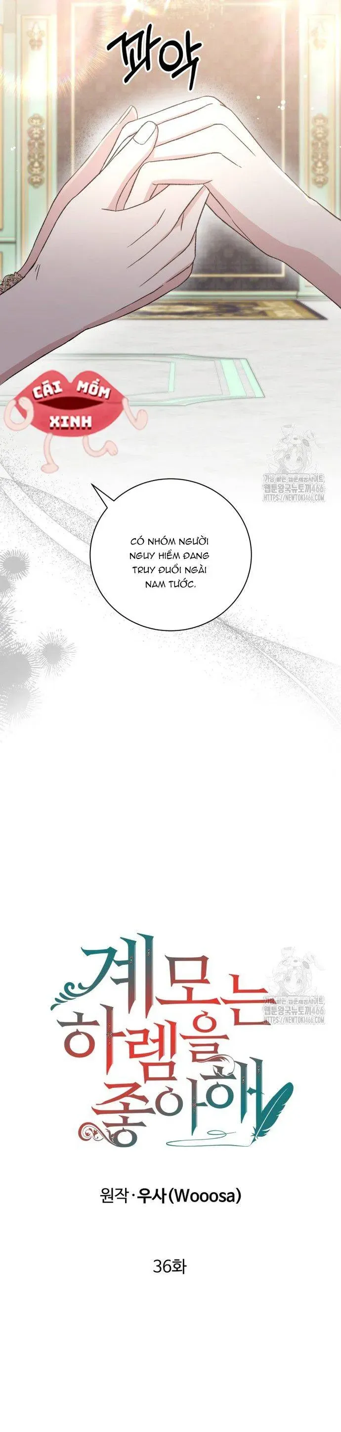 Khi Người Mẹ Kế Tham Vọng Làm Bá Chủ Hậu Cung Chap 36 - Next Chap 37