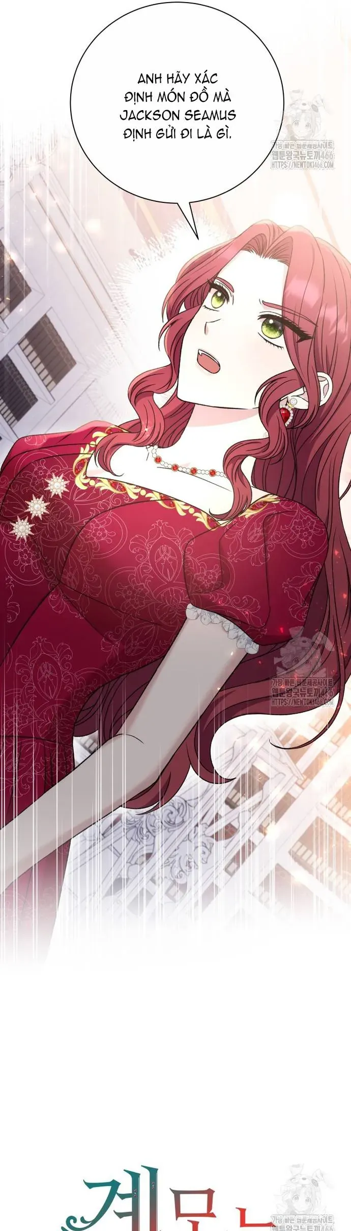 Khi Người Mẹ Kế Tham Vọng Làm Bá Chủ Hậu Cung Chap 37 - Next Chap 38