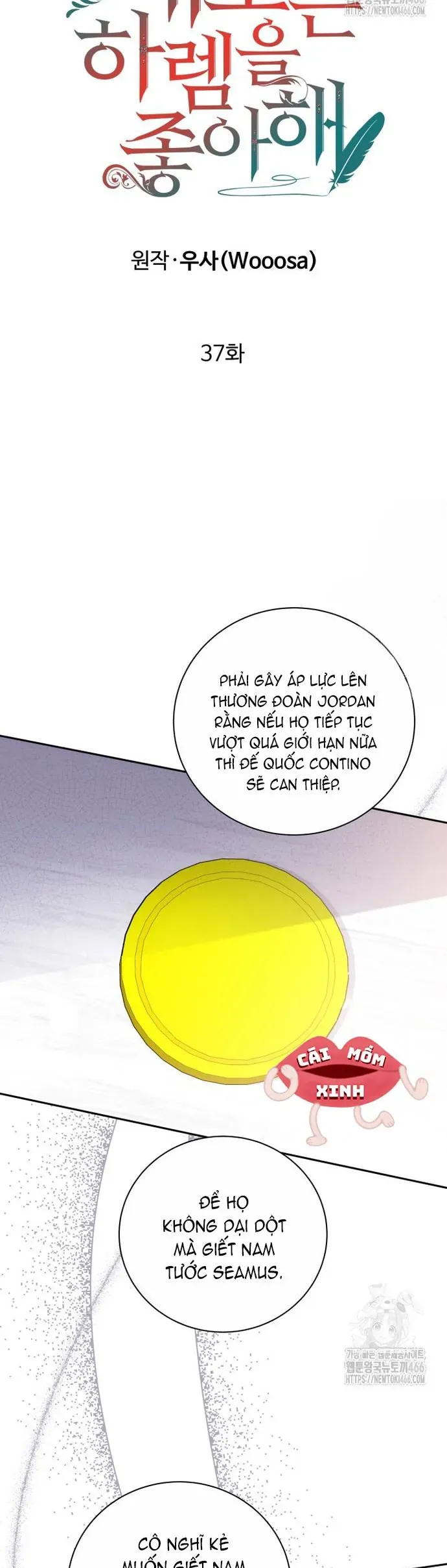 Khi Người Mẹ Kế Tham Vọng Làm Bá Chủ Hậu Cung Chap 37 - Next Chap 38