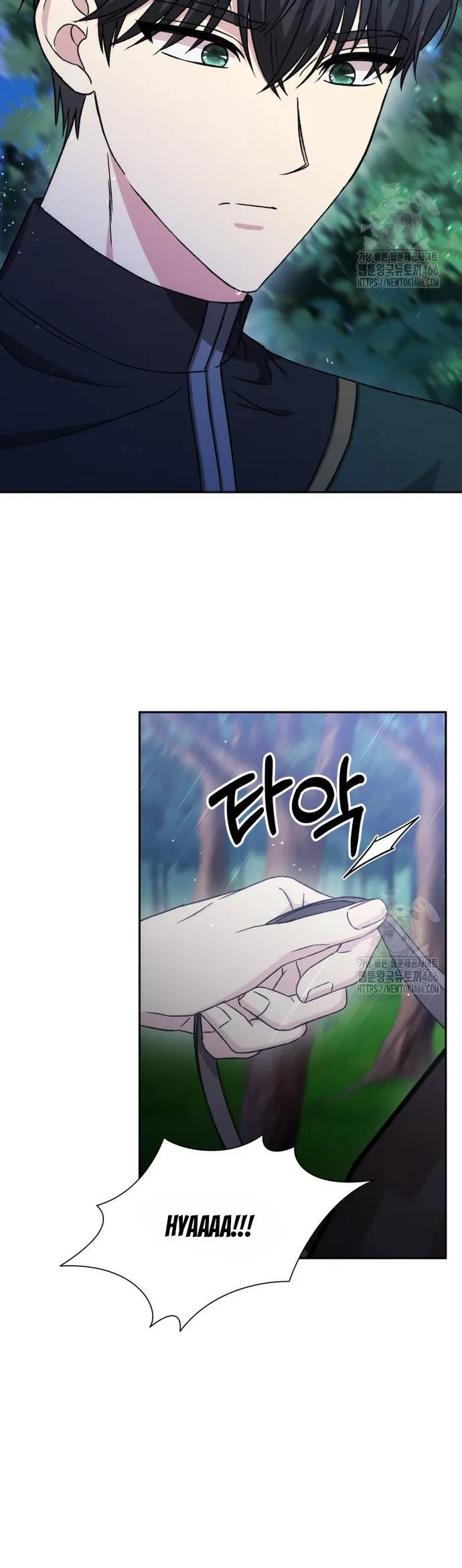 Khi Người Mẹ Kế Tham Vọng Làm Bá Chủ Hậu Cung Chap 38 - Next Chap 39