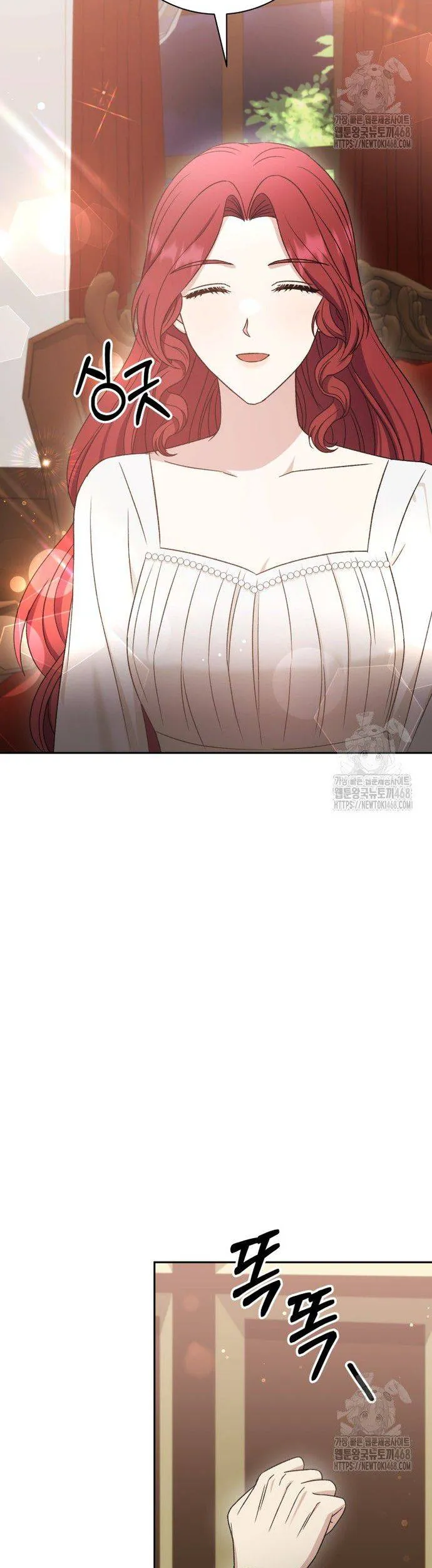 Khi Người Mẹ Kế Tham Vọng Làm Bá Chủ Hậu Cung Chap 47 - Next Chap 48