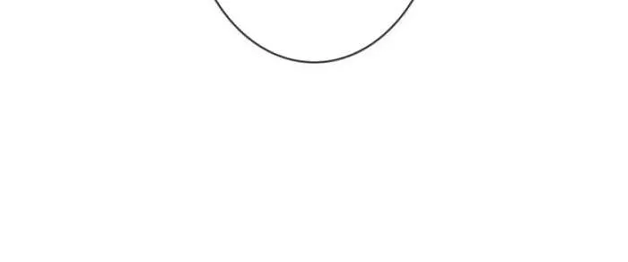 Khi Người Yêu Cũ Si Mê Tôi Chap 13 - Next Chap 14