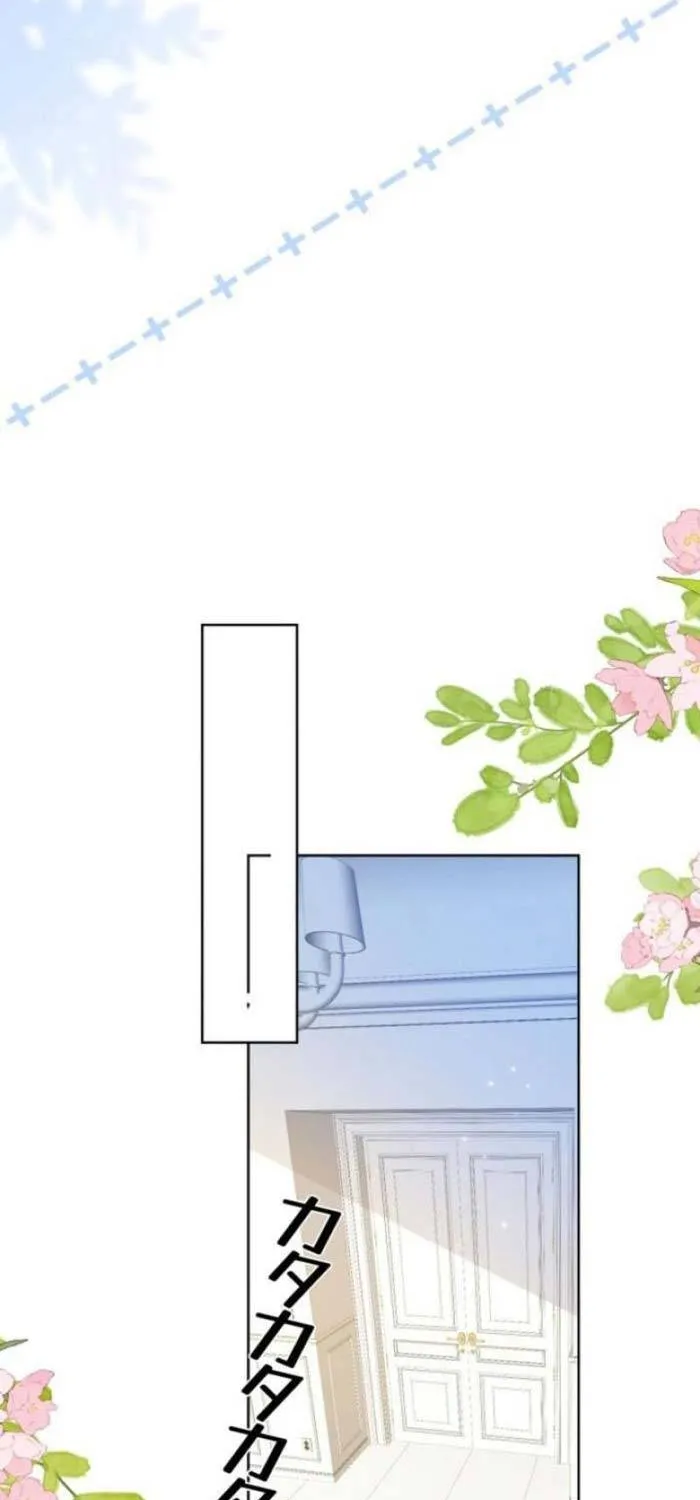 Khi Người Yêu Cũ Si Mê Tôi Chap 14 - Next Chap 15