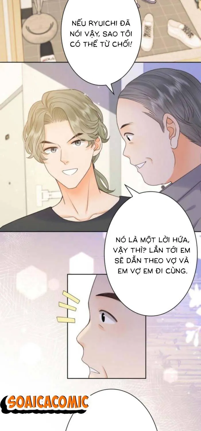 Khi Người Yêu Cũ Si Mê Tôi Chap 16 - Next Chap 17