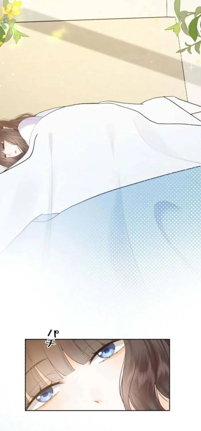 Khi Người Yêu Cũ Si Mê Tôi Chap 16 - Next Chap 17