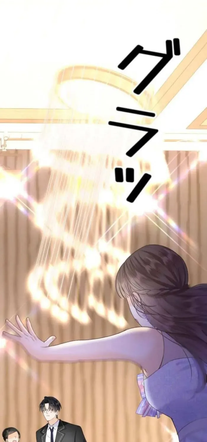 Khi Người Yêu Cũ Si Mê Tôi Chap 20 - Next Chap 21