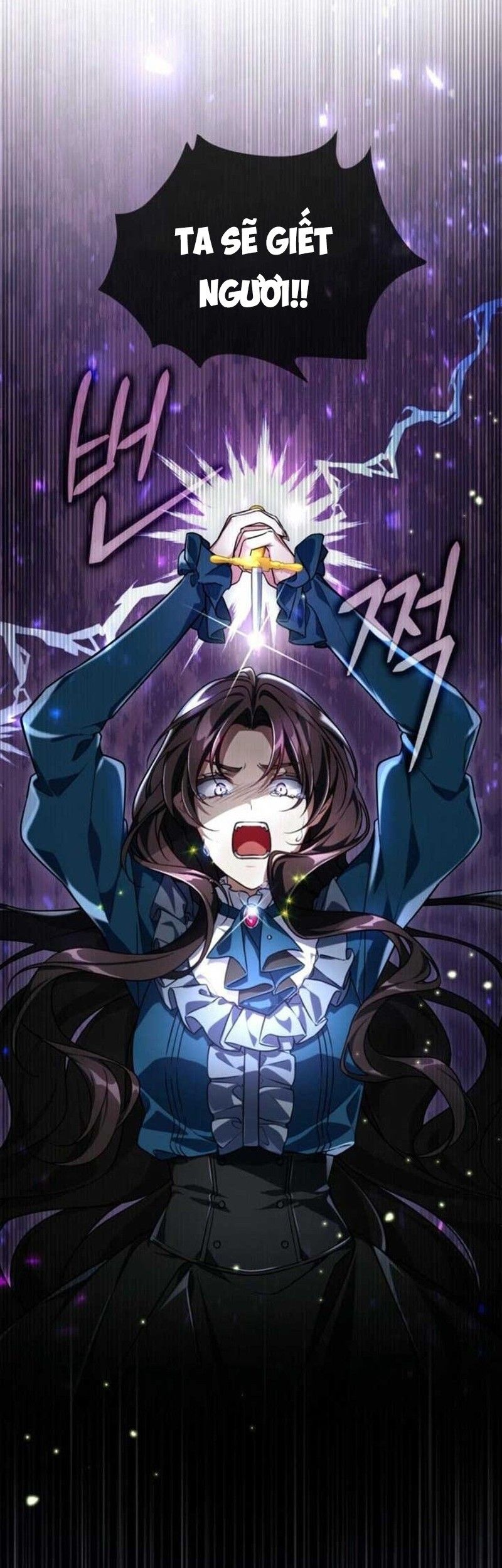 Khi Nữ Phản Diện Là Streamer Chap 1 - Next Chap 2