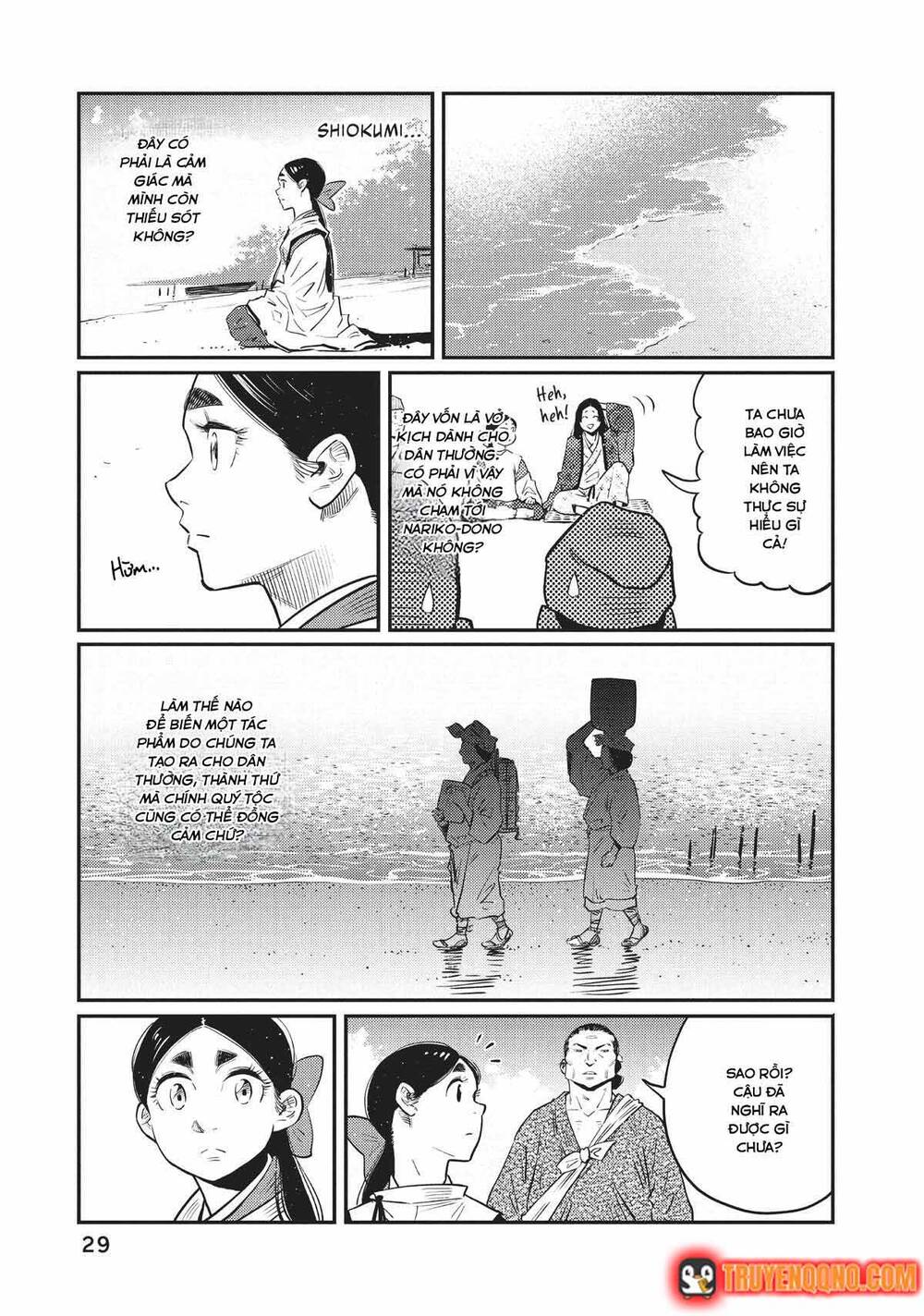 Khi Thế Giới Cùng Nhảy Múa Chap 39 - Next Chap 40