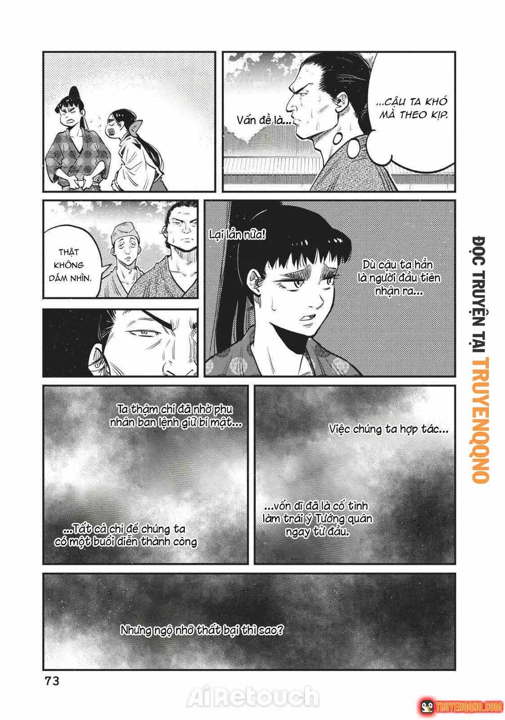 Khi Thế Giới Cùng Nhảy Múa Chap 41 - Next Chap 42