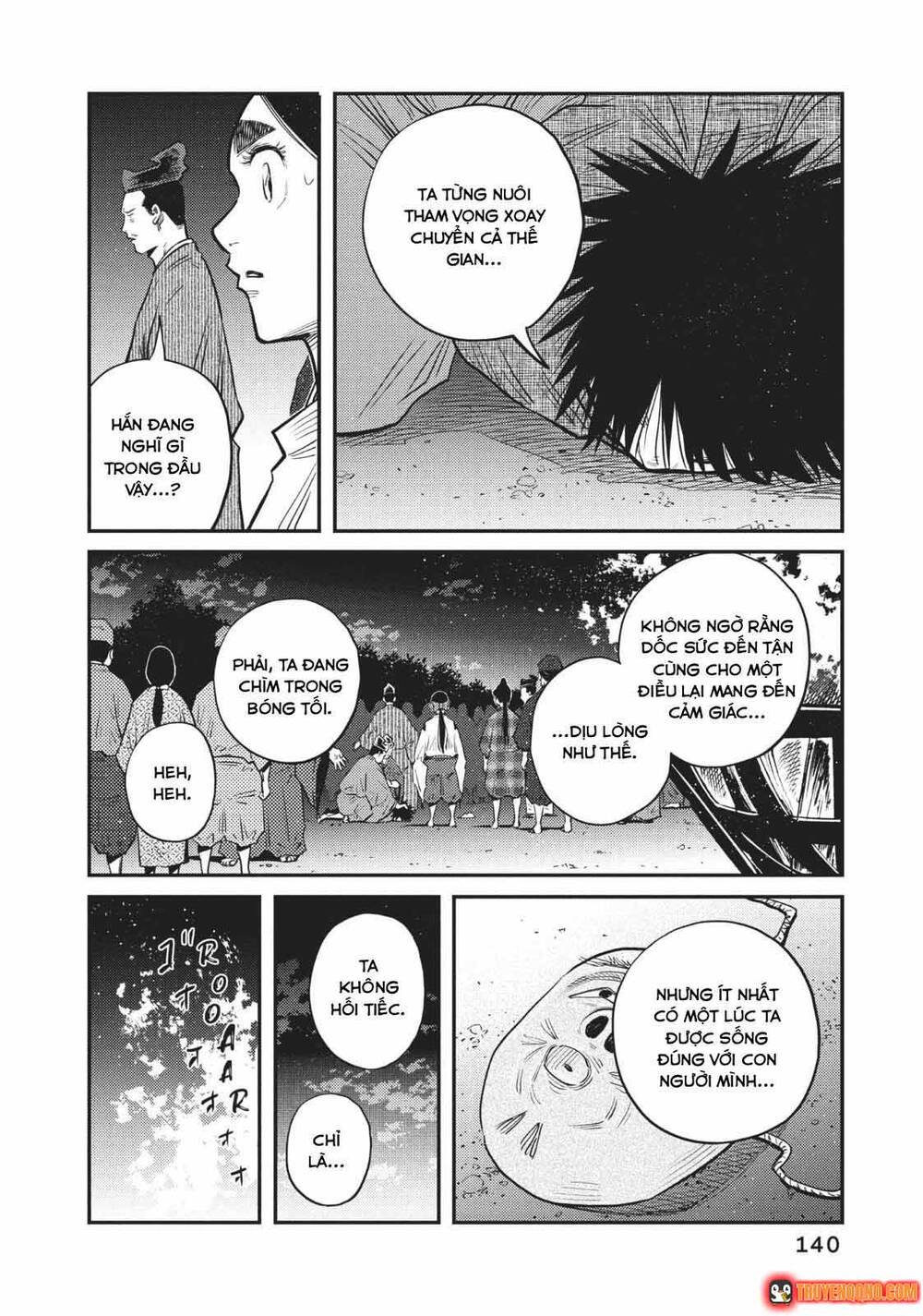 Khi Thế Giới Cùng Nhảy Múa Chap 45 - Next Chap 46