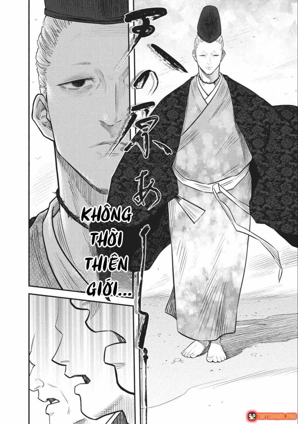 Khi Thế Giới Cùng Nhảy Múa Chap 48 - Next Chap 49