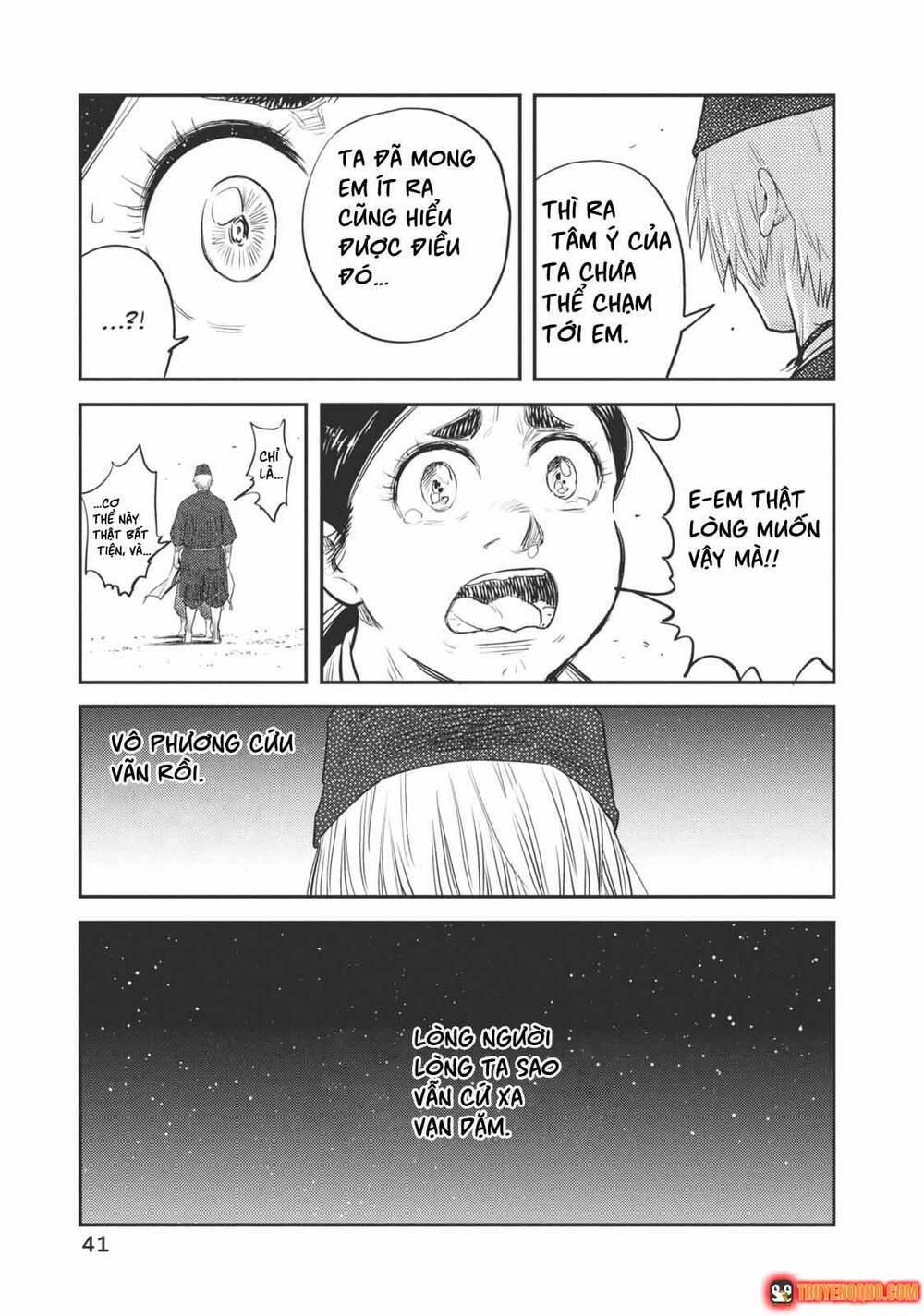 Khi Thế Giới Cùng Nhảy Múa Chap 49 - Next Chap 50