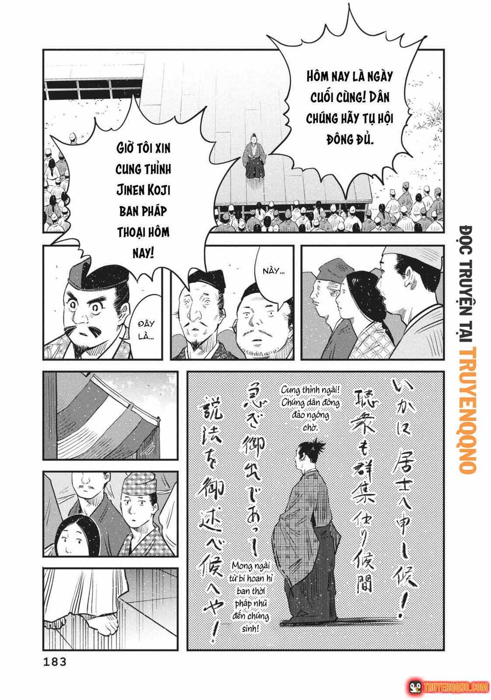 Truyện tranh online