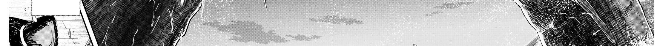 Khi Tôi Chuyển Sinh Thành Một Thanh Kiếm Chap 44 - Next Chap 45