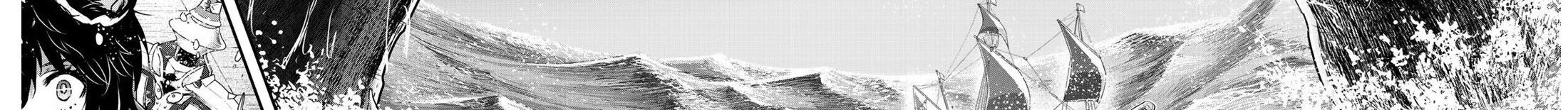 Khi Tôi Chuyển Sinh Thành Một Thanh Kiếm Chap 44 - Next Chap 45