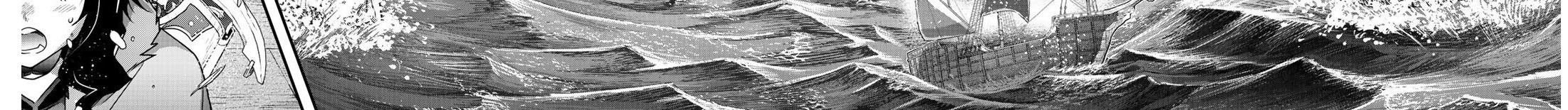 Khi Tôi Chuyển Sinh Thành Một Thanh Kiếm Chap 44 - Next Chap 45