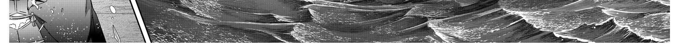 Khi Tôi Chuyển Sinh Thành Một Thanh Kiếm Chap 44 - Next Chap 45