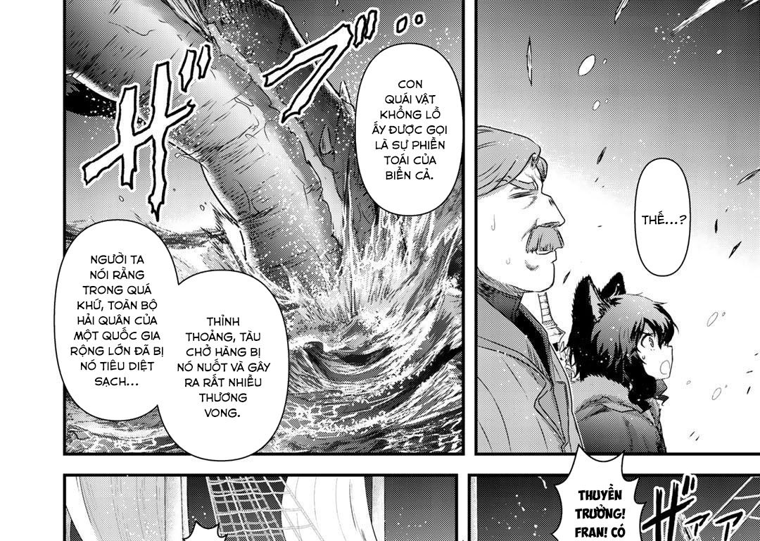 Khi Tôi Chuyển Sinh Thành Một Thanh Kiếm Chap 44 - Next Chap 45