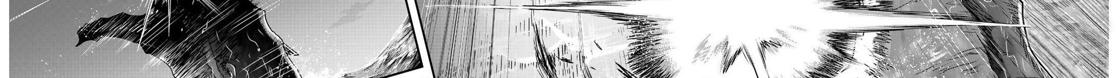 Khi Tôi Chuyển Sinh Thành Một Thanh Kiếm Chap 44 - Next Chap 45