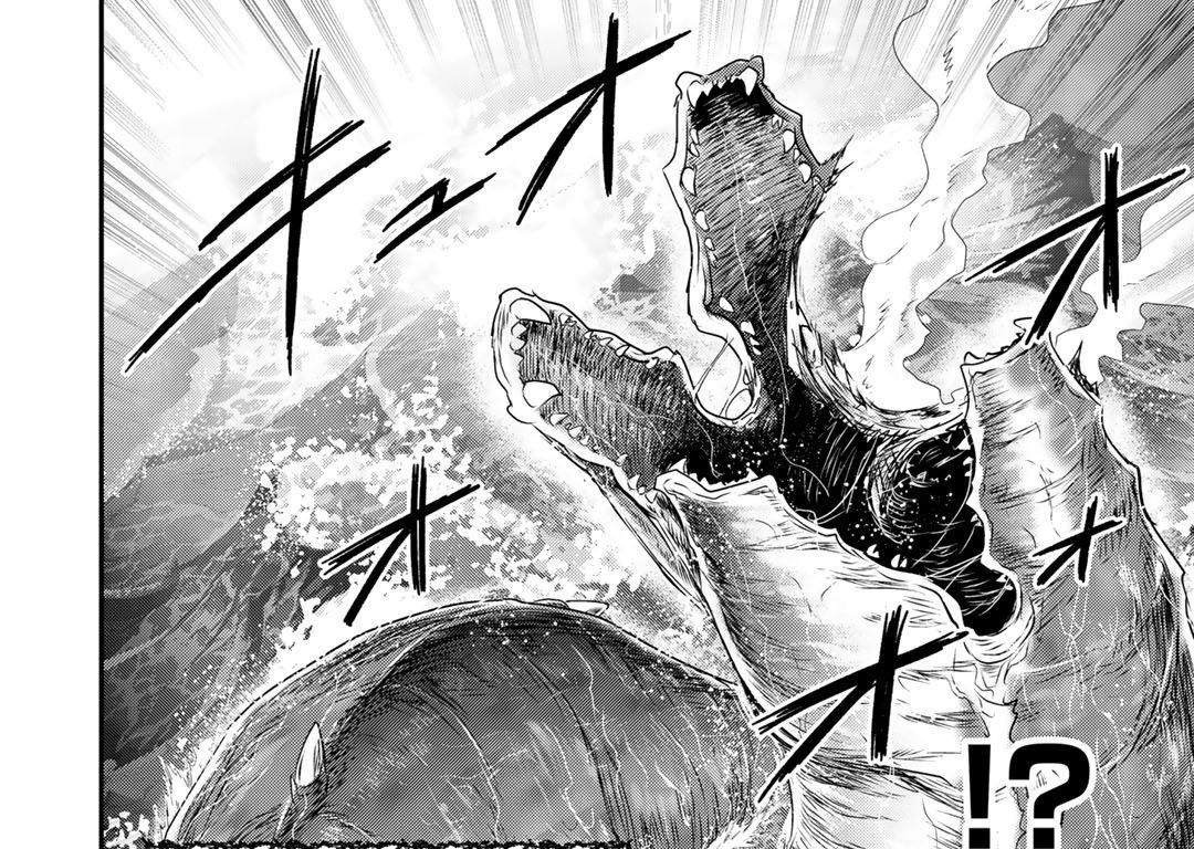 Khi Tôi Chuyển Sinh Thành Một Thanh Kiếm Chap 44 - Next Chap 45