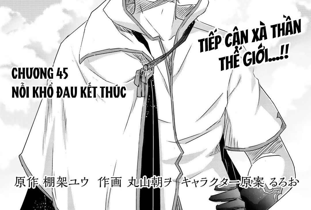 Khi Tôi Chuyển Sinh Thành Một Thanh Kiếm Chap 45 - Next Chap 46