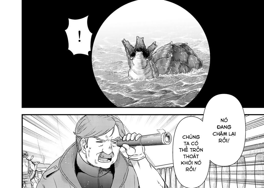 Khi Tôi Chuyển Sinh Thành Một Thanh Kiếm Chap 45 - Next Chap 46