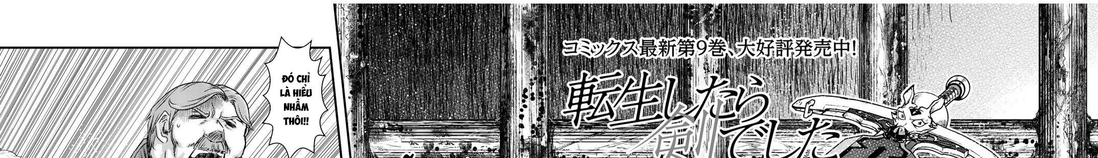 Khi Tôi Chuyển Sinh Thành Một Thanh Kiếm Chap 46 - Next Chap 47