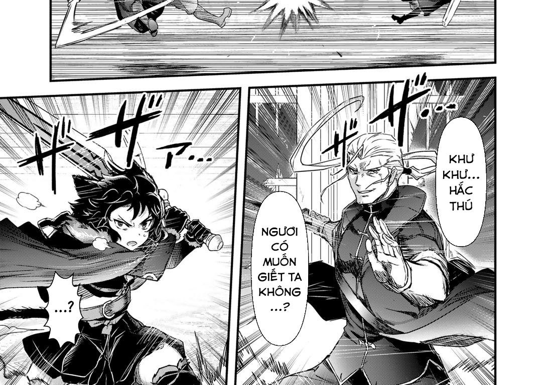 Khi Tôi Chuyển Sinh Thành Một Thanh Kiếm Chap 58 - Next Chap 59