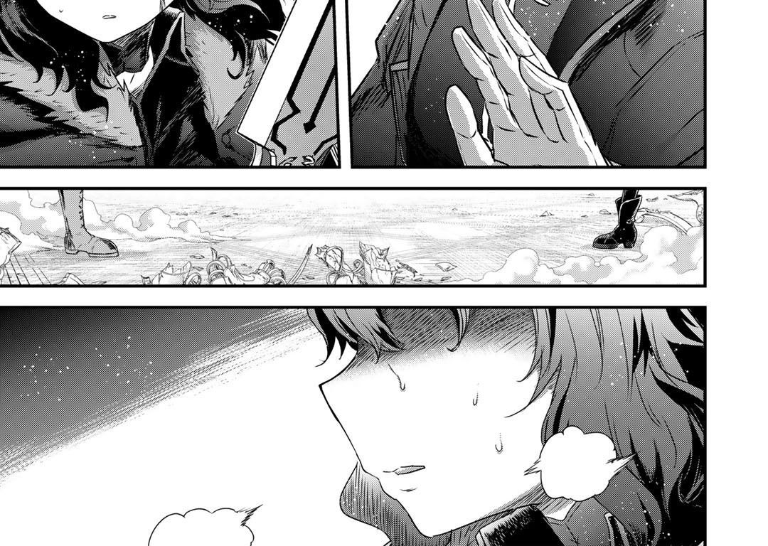 Khi Tôi Chuyển Sinh Thành Một Thanh Kiếm Chap 58 - Next Chap 59