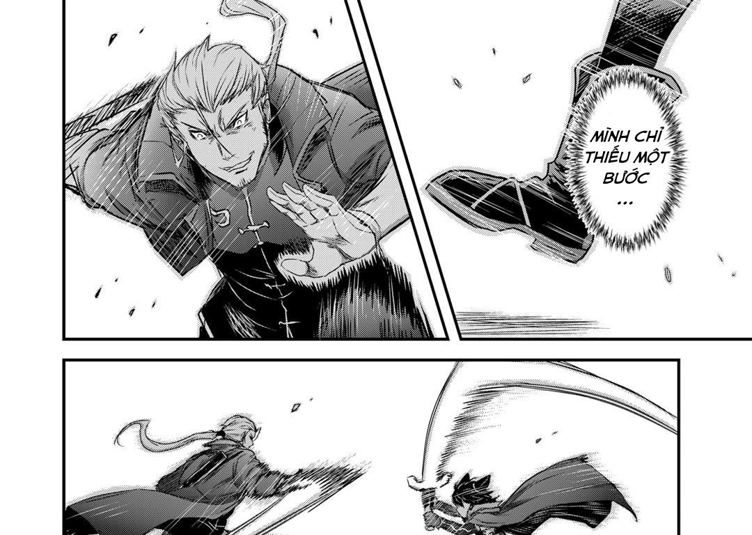 Khi Tôi Chuyển Sinh Thành Một Thanh Kiếm Chap 58 - Next Chap 59