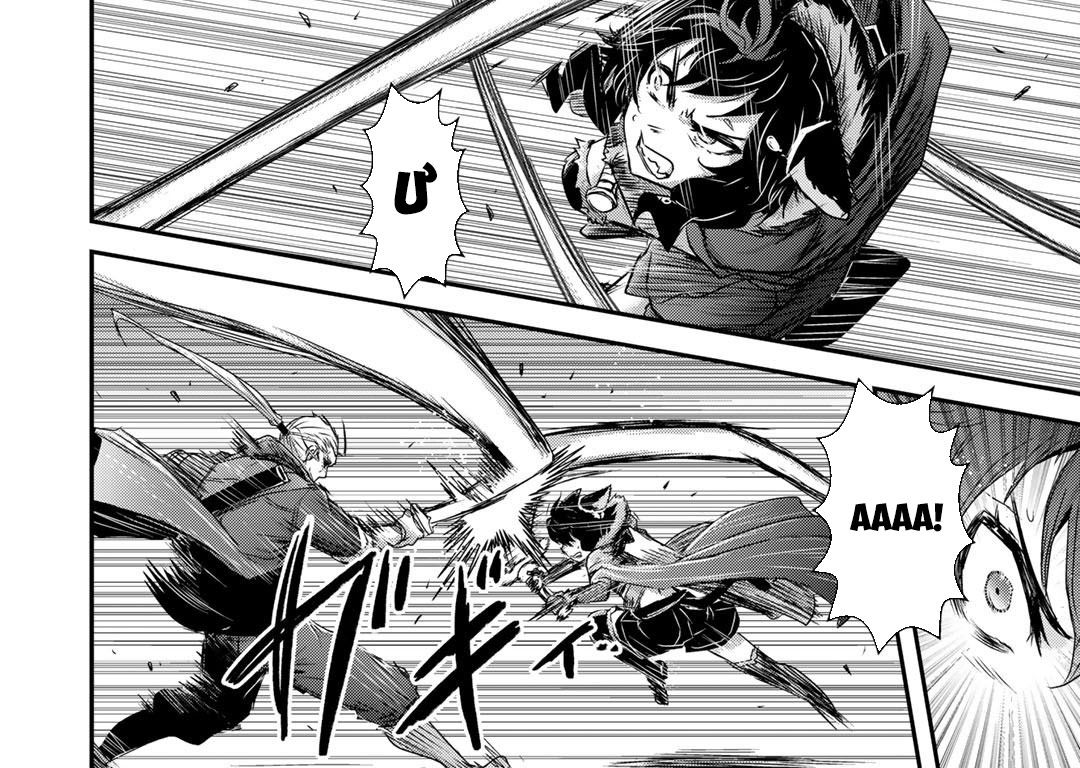 Khi Tôi Chuyển Sinh Thành Một Thanh Kiếm Chap 58 - Next Chap 59