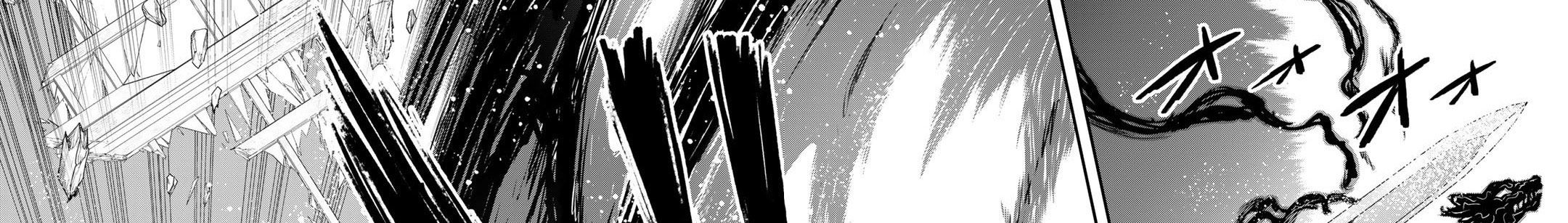 Khi Tôi Chuyển Sinh Thành Một Thanh Kiếm Chap 58 - Next Chap 59