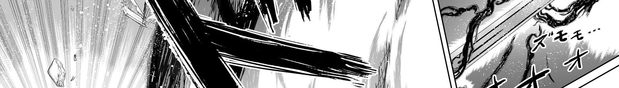 Khi Tôi Chuyển Sinh Thành Một Thanh Kiếm Chap 58 - Next Chap 59