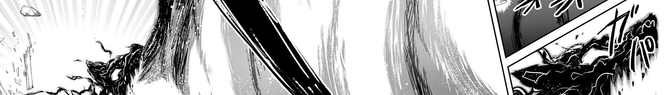 Khi Tôi Chuyển Sinh Thành Một Thanh Kiếm Chap 58 - Next Chap 59