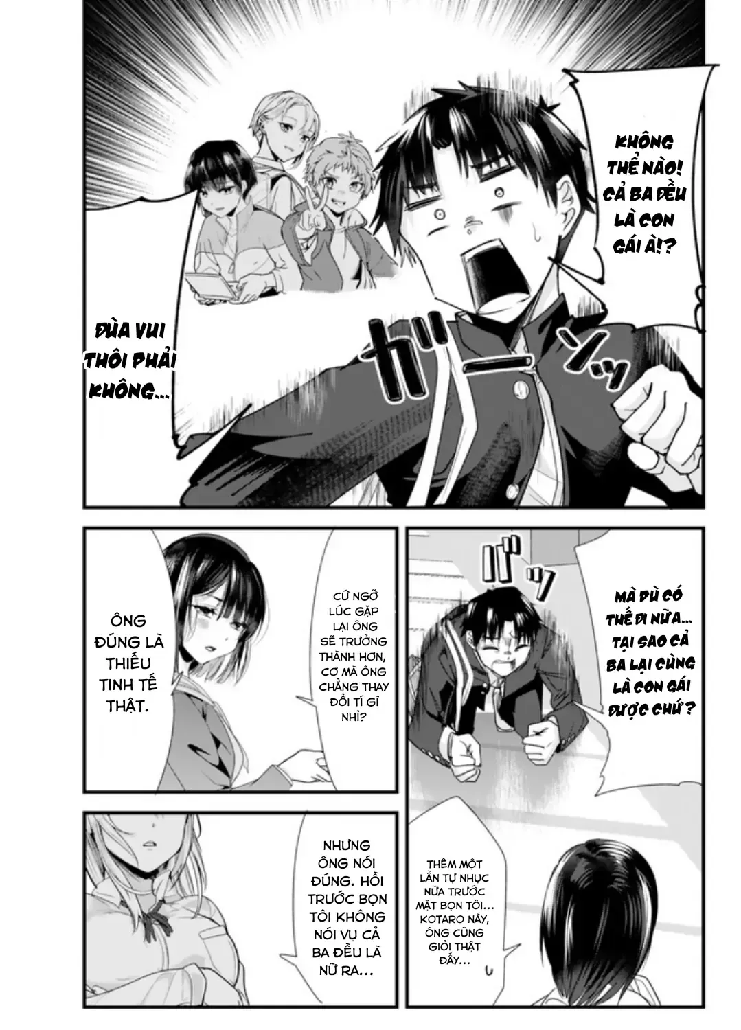 Khi Tôi Cố Gắng Trả Thù Những Kẻ Bắt Nạt Ở Quê Nhà, Một Cuộc Chiến Khác Lại Bắt Đầu Chap 1 - Next Chap 2