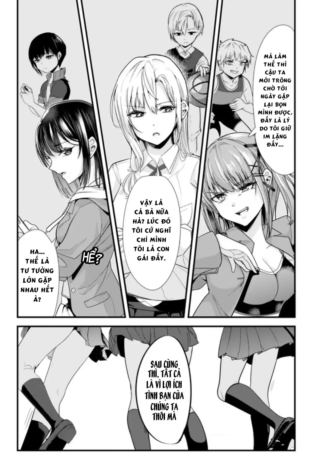 Khi Tôi Cố Gắng Trả Thù Những Kẻ Bắt Nạt Ở Quê Nhà, Một Cuộc Chiến Khác Lại Bắt Đầu Chap 1 - Next Chap 2