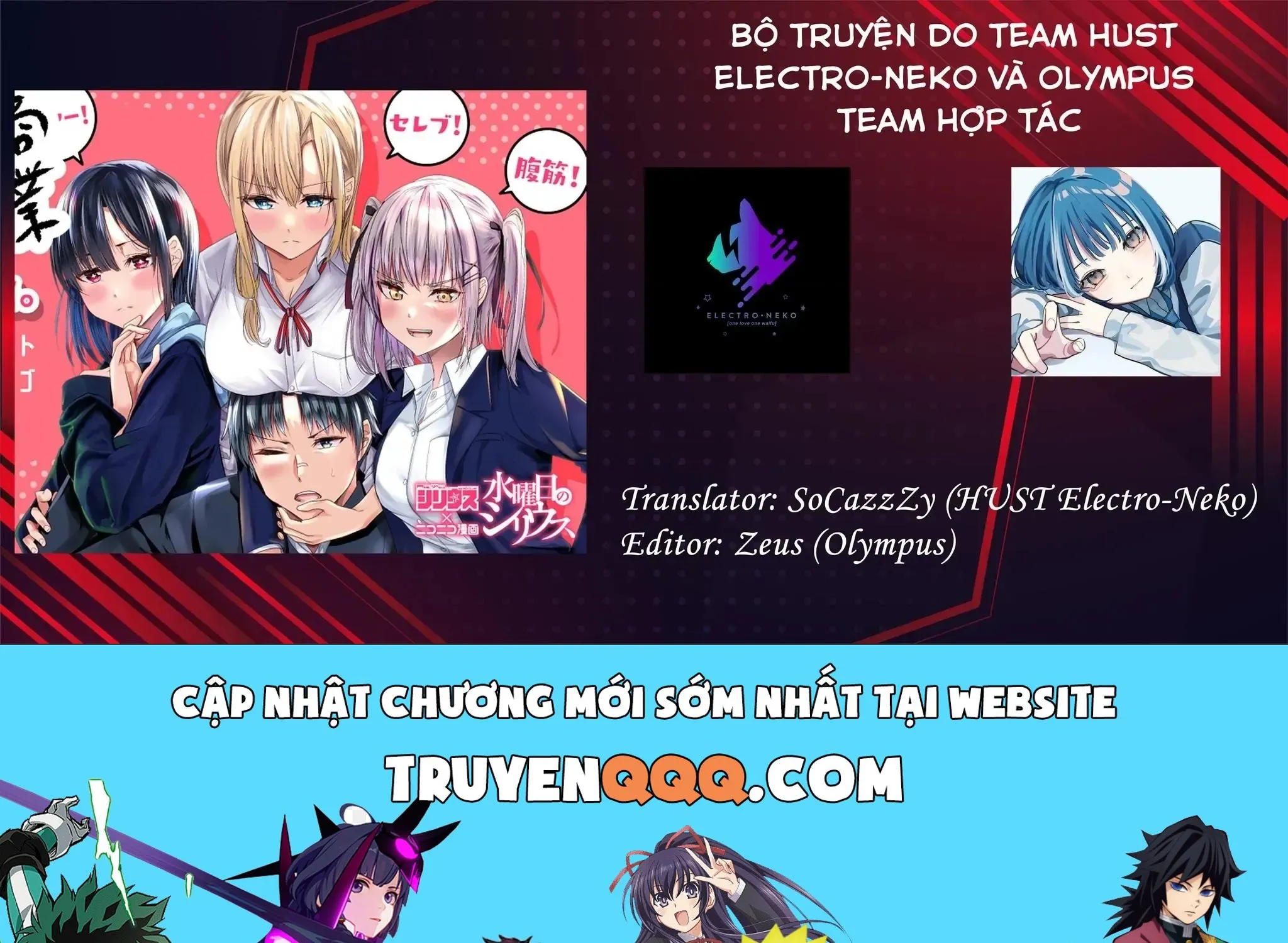 Khi Tôi Cố Gắng Trả Thù Những Kẻ Bắt Nạt Ở Quê Nhà, Một Cuộc Chiến Khác Lại Bắt Đầu Chap 14 - Next Chap 15