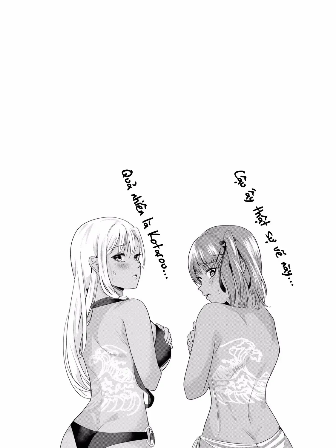 Khi Tôi Cố Gắng Trả Thù Những Kẻ Bắt Nạt Ở Quê Nhà, Một Cuộc Chiến Khác Lại Bắt Đầu Chap 17 - Next Chap 18