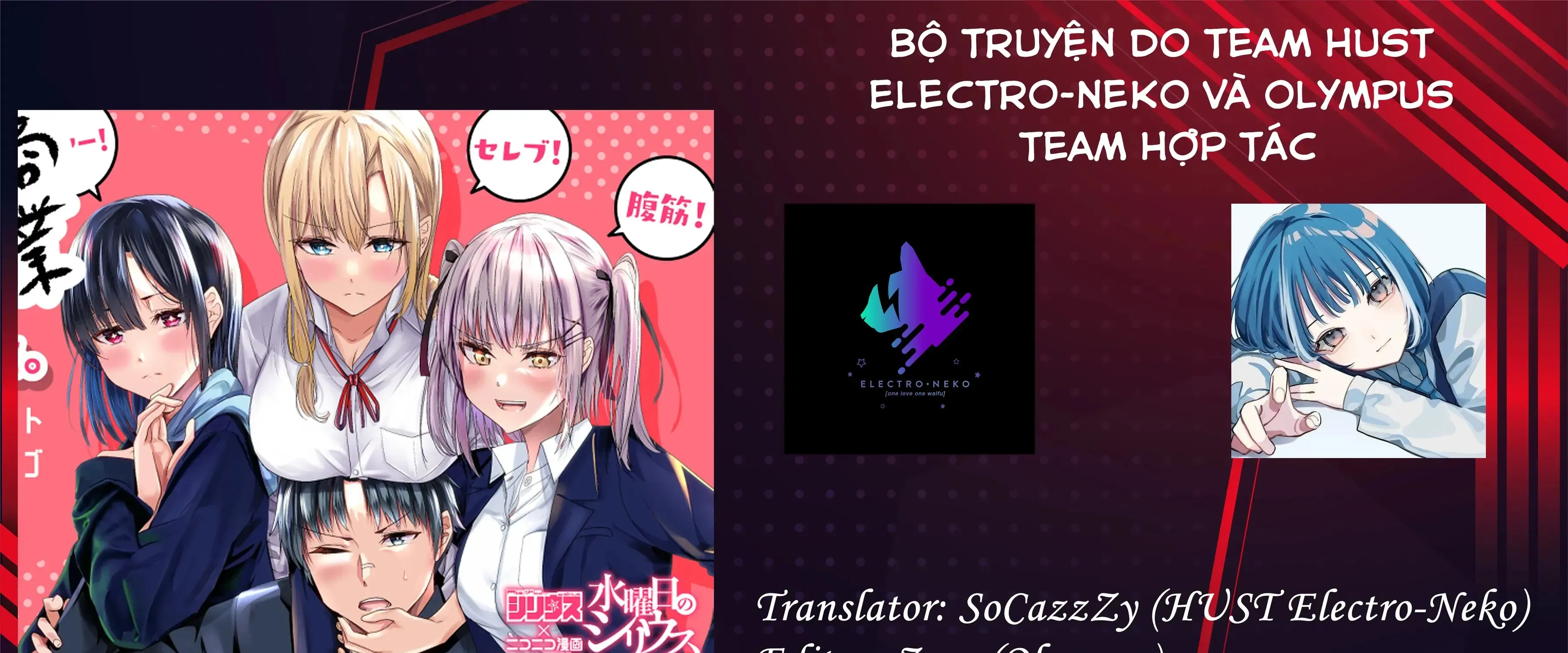 Khi Tôi Cố Gắng Trả Thù Những Kẻ Bắt Nạt Ở Quê Nhà, Một Cuộc Chiến Khác Lại Bắt Đầu Chap 21 - Next Chap 22