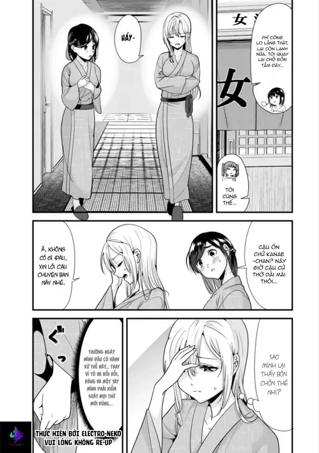 Khi Tôi Cố Gắng Trả Thù Những Kẻ Bắt Nạt Ở Quê Nhà, Một Cuộc Chiến Khác Lại Bắt Đầu Chap 27 - Next Chap 28