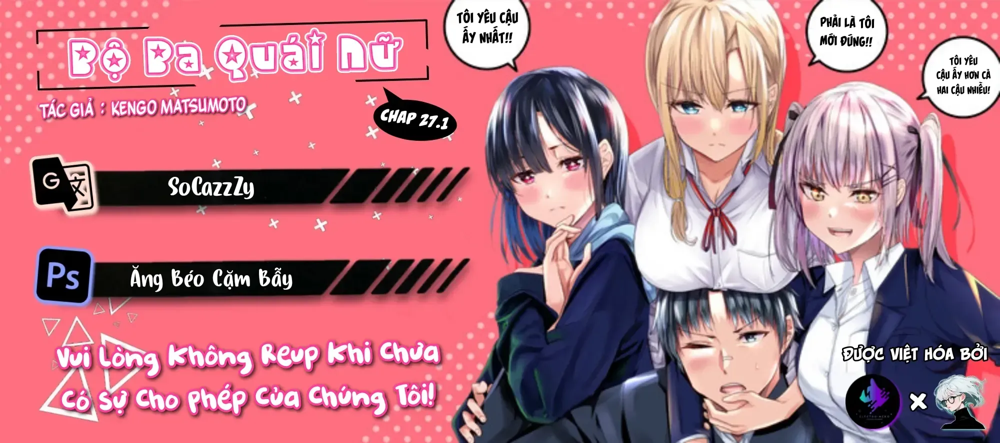 Khi Tôi Cố Gắng Trả Thù Những Kẻ Bắt Nạt Ở Quê Nhà, Một Cuộc Chiến Khác Lại Bắt Đầu Chap 27 - Next Chap 28