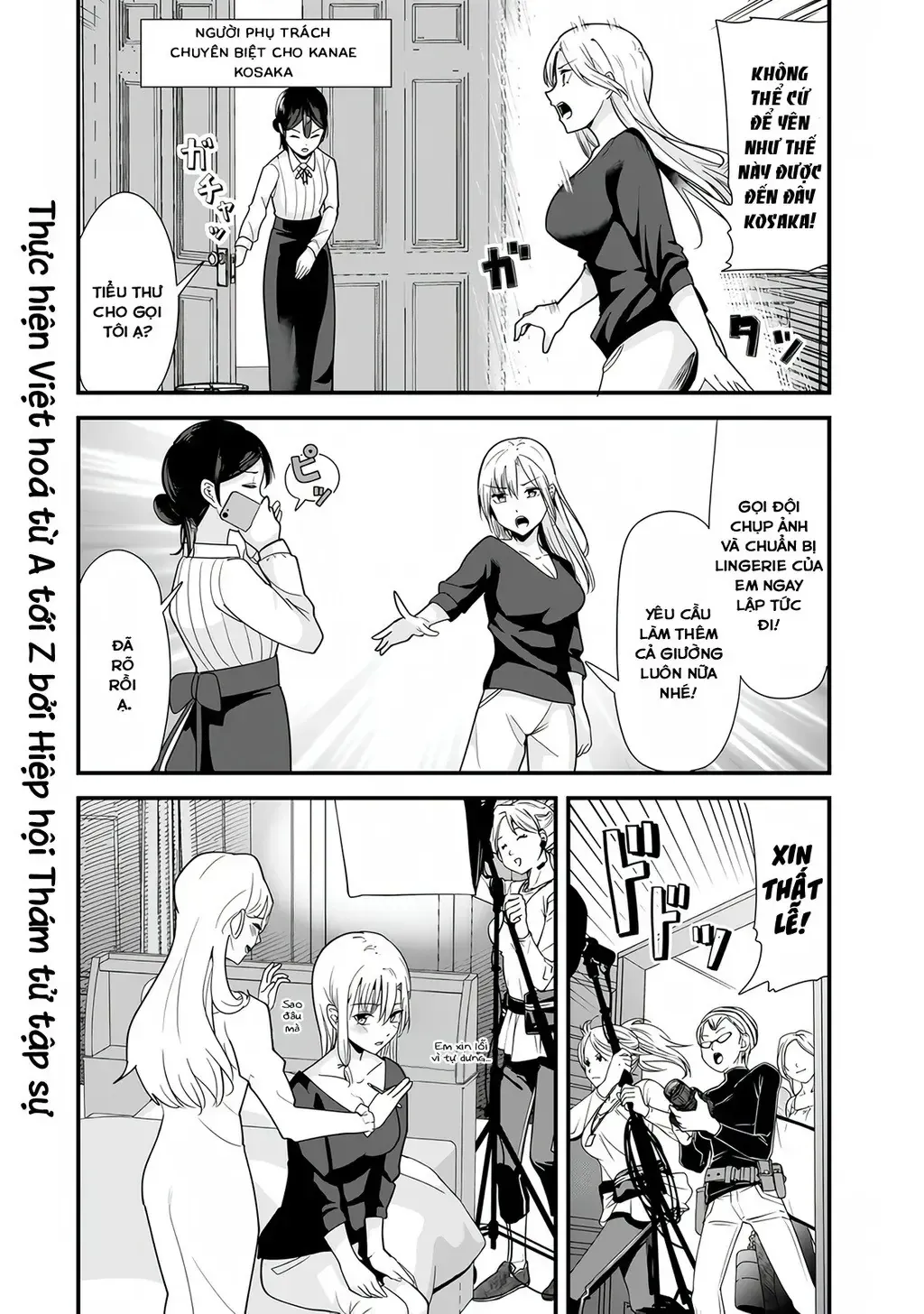 Truyện tranh online