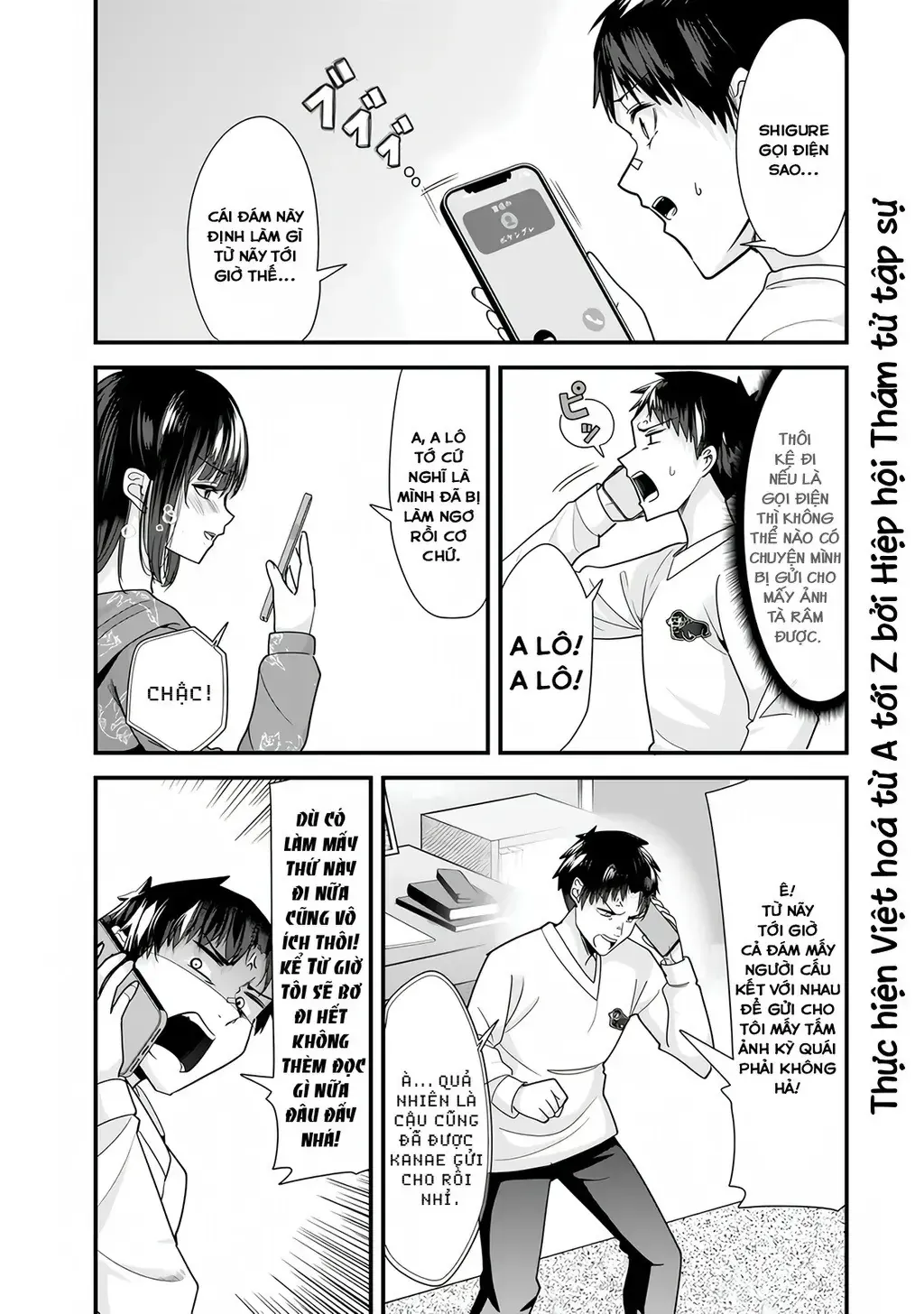 Khi Tôi Cố Gắng Trả Thù Những Kẻ Bắt Nạt Ở Quê Nhà, Một Cuộc Chiến Khác Lại Bắt Đầu Chap 32 - Next Chap 33